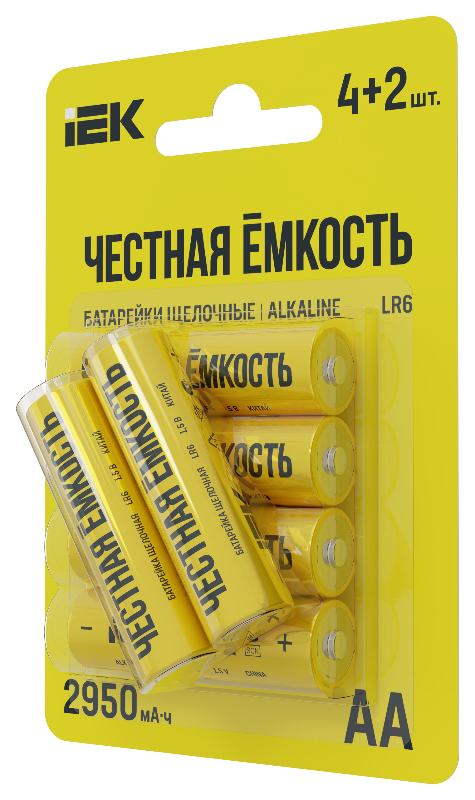 Батарейка щелочная Alkaline 6LR61 9V (1шт/блистер) IEK - Фото 2