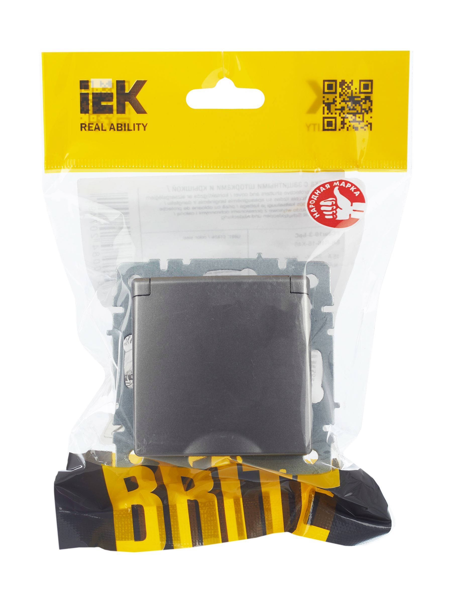 BRITE Розетка 1-местная с заземлением с защитными шторками и крышкой 16А IP20 РСбш10-3-БрС сталь IEK - Фото 6