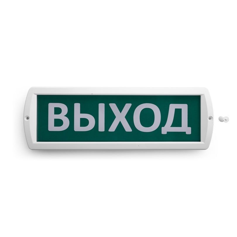 Оповещатель охранно-пожарный световой WOLTA Т-24 300х100х20мм 1/60 Т-24