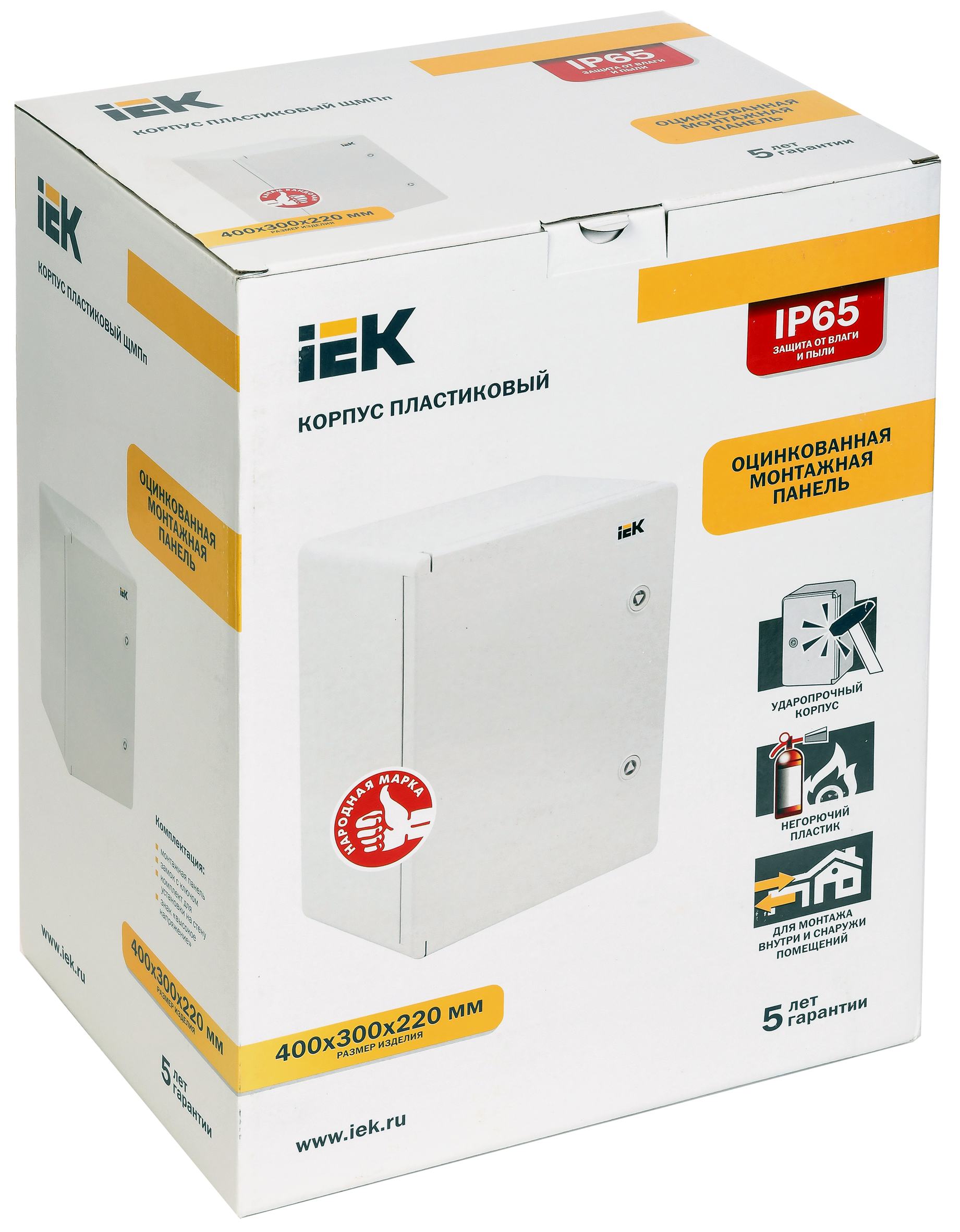 Корпус пластиковый ЩМПп 400х300х220мм УХЛ1 IP65 IEK - Фото 2