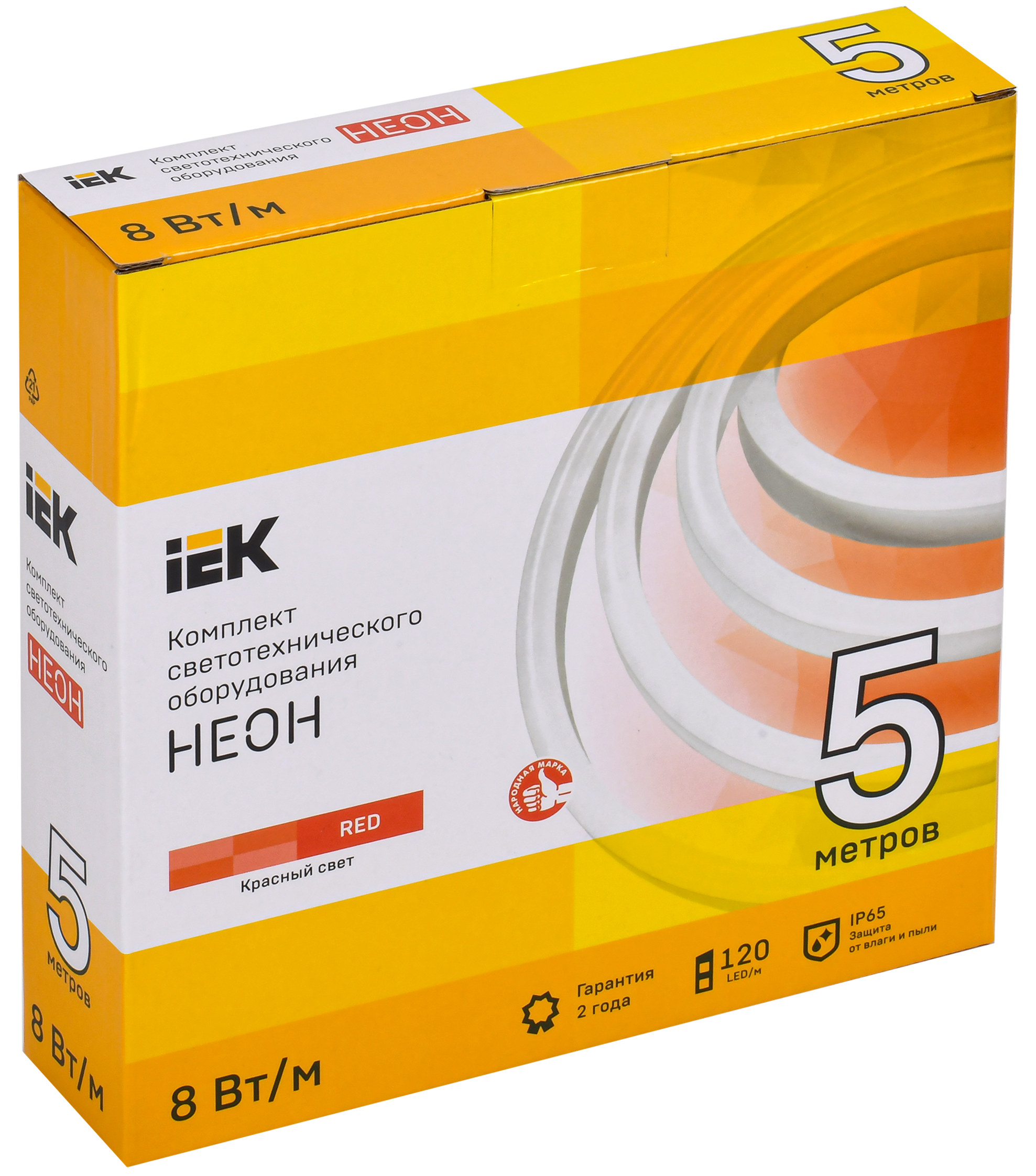 Комплект светодиодной подсветки "Неон" (лента LED 5м LSR5-2835R120-8-IP65-220В + драйвер) IEK