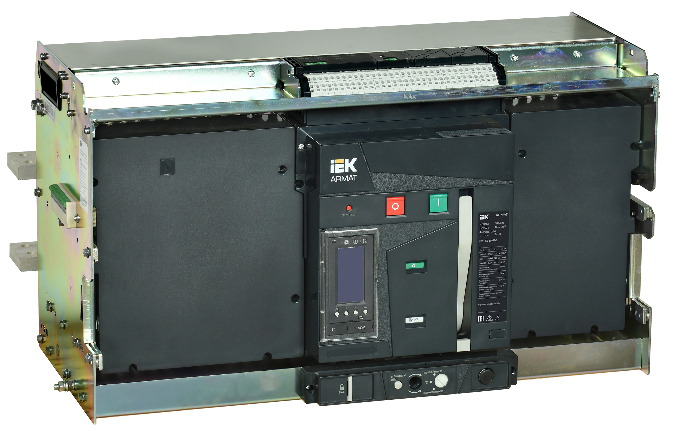 ARMAT AR-A5V TY50 4P W HR Выключатель автоматический воздушный 125кА расцепитель TY 5000А 4P выдвижной с аксессуарами ~220-240В: реле отключения, реле