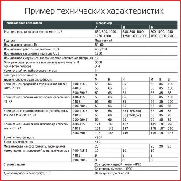 ав-2.jpg ав-2.jpg