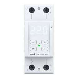Реле напряжения Welrok D2-63 4660251140069
