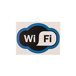 Табличка ПВХ «Зона Wi-Fi» 200х150 мм REXANT 56-0017-2
