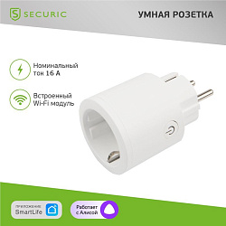 Умная Wi-Fi розетка SECURIC SEC-HV-401W