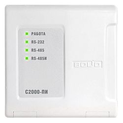 Преобразователь С2000-ПИ ORI1068