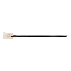 Коннектор WOLTA WLS-2PIN-10MM-MONO-1 выводной для стабилизированной одноцветной SMD ленты 48В 120лед/м шириной 10мм, провод 10см. Цена за 1 шт., мин.  WLS-2PIN-10MM-MONO-1