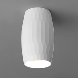 Светильник светодиодный акцентный DLN104 GU10 Elektrostandard Белый a047723