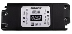 Блок стабилизированного питания AT-12/10 КВАНТ 