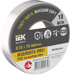 MIXTAPE 7 Изолента 0,15х15мм белая 10м IEK EX-IZ10-C15-15-10-K01