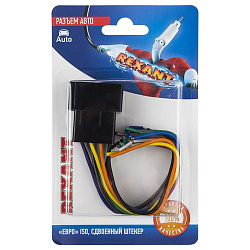 Разъем для автомагнитолы "Евро" ISO, штекер сдвоенный, 1шт. REXANT 06-0128-C