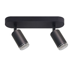 Накладной светильник WOLTA WSL-GU10/2W14B AQUA двойной под лампу GU10 IP44 Чёрный матовый φ55*260*165mm WSL-GU10/2W14B