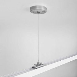 Набор для подвеса хром (2 м.) TRF-1-200-CH Elektrostandard a047171