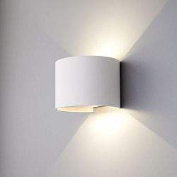 Светильник светодиодный уличный настенный Blade белый 1518 TECHNO LED Elektrostandard a038830