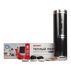 Пленочный теплый пол REXANT Optima 150, площадь 11 м², 0.5х22 м, 1650 Вт 51-0514-7