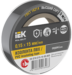 MIXTAPE 7 Изолента 0,15х15мм серая 5м IEK EX-IZ10-C15-15-05-K03