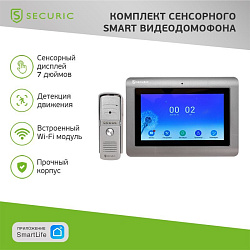 Комплект сенсорного Smart видеодомофона Full HD 7" SECURIC SEC-SF-301