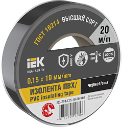 MIXTAPE 7 Изолента 0,15х19мм черная 20м IEK EX-IZ10-C15-19-20-K02