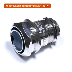 Кабельный ввод ВК-М32-25-МР32 IP66/IP67/IP68 ГОФРОМАТИК (ЗЭТАРУС) zeta30019
