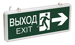 LIGHTING Светильник аварийный ССА1003 на светодиодах 3Вт 1,5ч двусторонний ВЫХОД-EXIT стрелка/фигура IEK LSSA0-1003-003-K03