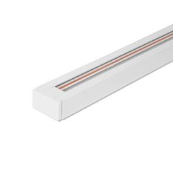 Шинопровод однофазный белый 1м (в комплекте ввод питания и заглушка) 85079/00 Elektrostandard a057077