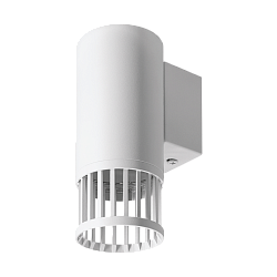 Настенный светильник WOLTA WSL-GU10/W19W PORTA под лампу GU10 Белый D55x140 WSL-GU10/W19W