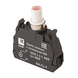 Лампа сменная c основанием XB4 красная 400В XB4-ELL-R