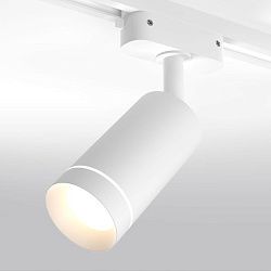 Светильник светодиодный трековый для однофазного шинопровода Glory Белый 7W 4200K LTB39 Elektrostand a044000