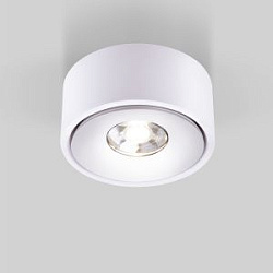 Накладной светодиодный светильник Glide  белый (25100/LED) 25100/LED Elektrostandard a059331