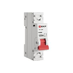 Выкл. нагрузки ВН-125N 1P 125А PROXIMA EKF 