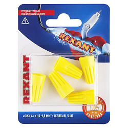 Соединительный изолирующий зажим REXANT "СИЗ-4", 1,5-9,5 мм², желтый, 5 шт. 06-0233-A5