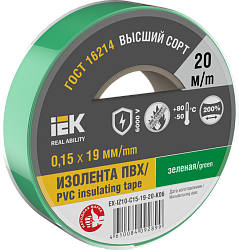 MIXTAPE 7 Изолента 0,15х19мм зеленая 20м IEK EX-IZ10-C15-19-20-K06
