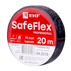 Изолента ПВХ черная 19мм 20м серии SafeFlex plc-iz-sf-b