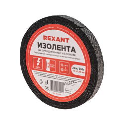Изолента х/б 15х0,35 мм (ролик 20 м/200 г) (1-ПОЛ) REXANT 09-2406