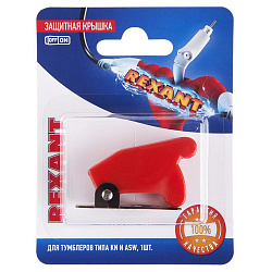 Защитная крышка для тумблеров типа KN и ASW  красная  (SAC-01)  REXANT (в упак. 1шт.) 06-0337-A