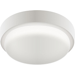 Светильник светодиодный ЖКХ с датчиком 8Вт, 600лм, 6500K, круг AN1261-0011