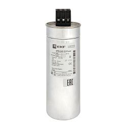 КПС-0,4-12,5-3 EKF PRO 