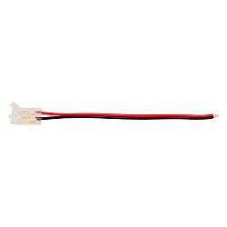 Коннектор WOLTA WLS-2PIN-COB-8MM-1 выводной для ленты COB шириной 8мм, провод 10см. Цена за 1 шт., мин. кратность 3 шт. WLS-2PIN-COB-8MM-1