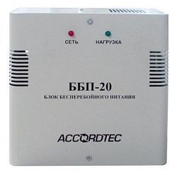 Блок бесперебойного питания ББП-20 ББП-20