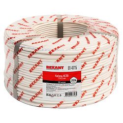 Кабель сигнальный КСПВ 12х0,5мм, бухта 200м REXANT 01-4715