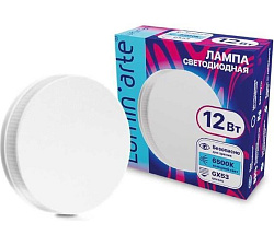 Светодиодная лампа Luminarte LSTD-GX-12W6KGX53 12Вт 6500K GX53 LSTD-GX-12W6KGX53