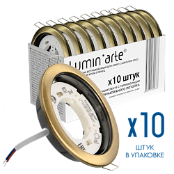Точечный встраиваемый светильник Lumin'arte LDL-GX53/01MG под лампу GX53 с термокольцом античное золото комплект 10 шт., 10/100 LDL-GX53/01MG