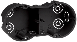 Коробка установочная КМ40007 двухместная для твердых стен безгалогенная (HF) 141х70х45мм с саморезами IEK UKT20-141-070-045