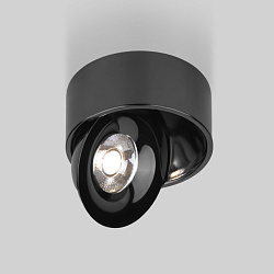 Накладной светодиодный светильник Glide черный жемчуг (25100/LED) 25100/LED Elektrostandard (УЦЕНКА) a059330уц
