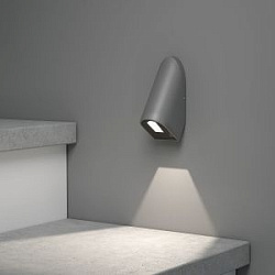 Светильник садово-парковый со светодиодами Bit LED 35168/D серый Elektrostandard a063974