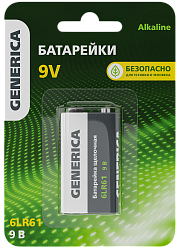 Батарейка щелочая Alkaline 6LR61 9V (1шт/блистер) GENERICA ABT-6LR619V-ST-L02-G