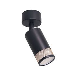 Накладной светильник WOLTA WSL-GU10/S12BG Rete под лампу GU10 Черный матовый/золото φ60*180mm WSL-GU10/S12BG