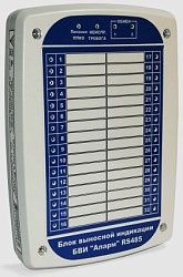 Блок индикации БВИ-RS485 ALA170