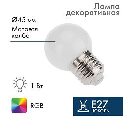 Лампа светодиодная, диаметр 45мм, E27, 3 LED, 1Вт, RGB, 230В NEON-NIGHT 405-513